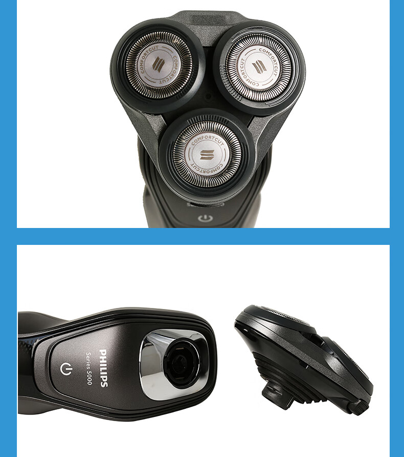 飞利浦剃须刀s5951 s5082男电动刮胡须刀三刀头充电式s5078 5077 代写