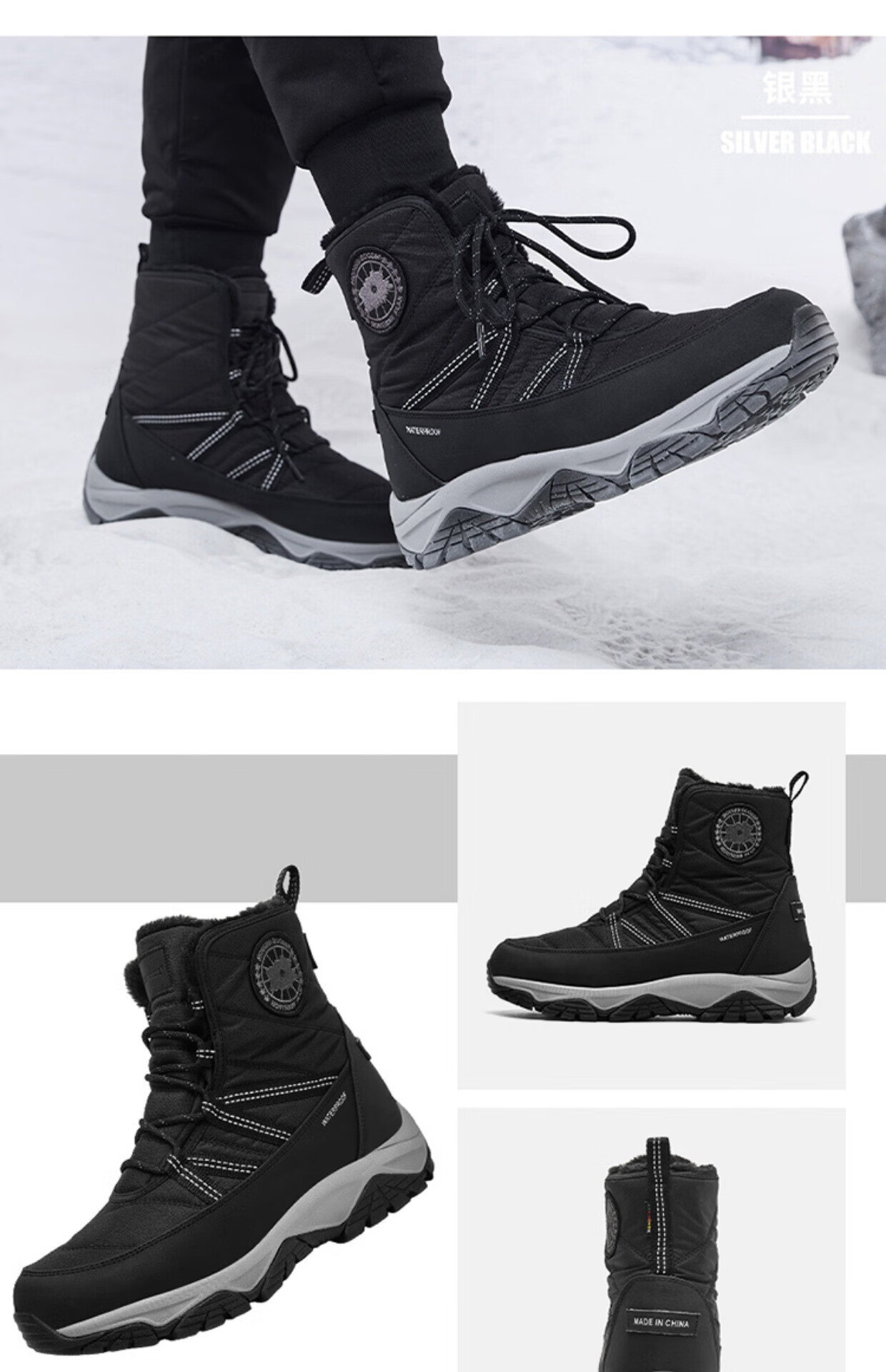 皮毛一体雪地靴男大鹅高帮防滑加绒保暖棉鞋户外东北防寒零下40度 岩