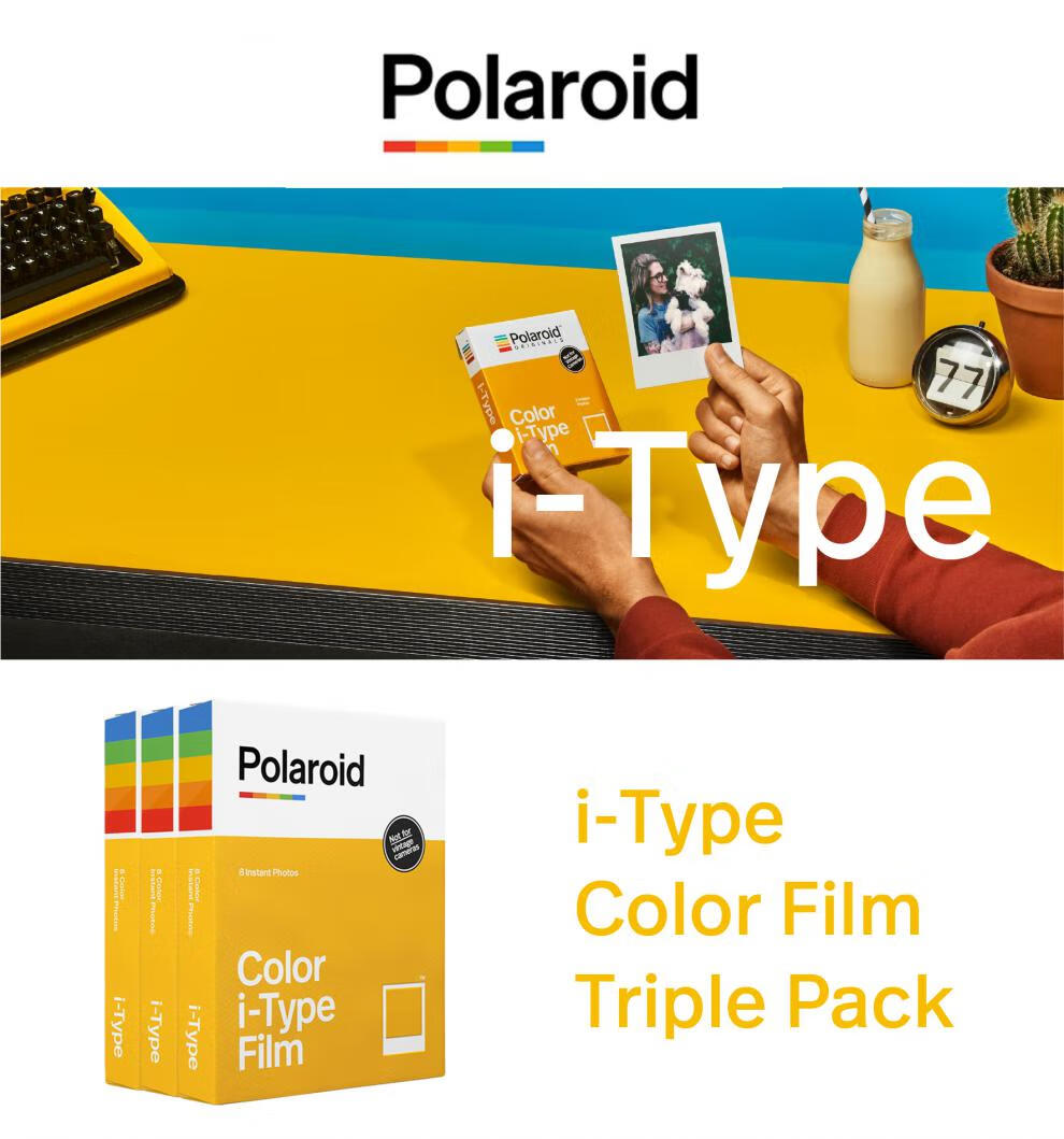 宝丽来polaroiditype拍立得相纸彩色黑白特惠24张21年10月三彩色24张