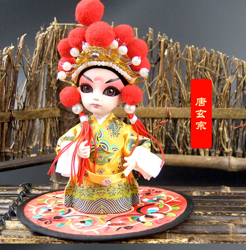 戏曲玩偶北京纪念品故宫礼物中国风特色绢人娟唐娃娃京剧脸谱人偶家居