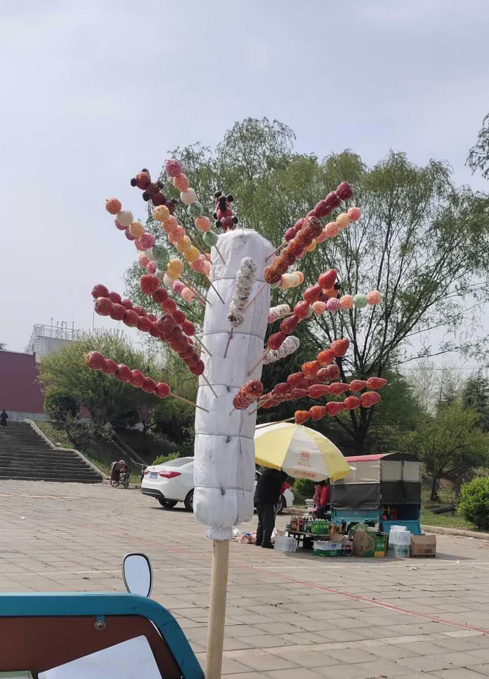 棉花糖展示架 糖葫芦靶子插冰糖葫芦稻草把展示架子摆摊卖棉花糖老式