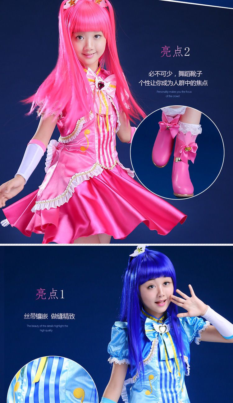 迪士尼(disney)3岁5-6岁8岁万圣节巴啦啦拉拉小魔仙儿童服装女童化妆