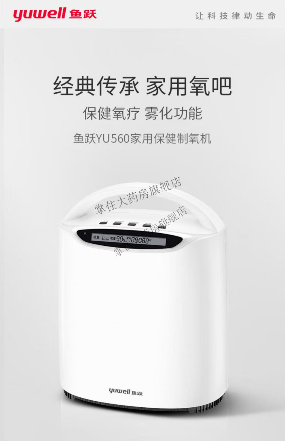 85f6ba2f754b1c20.jpg