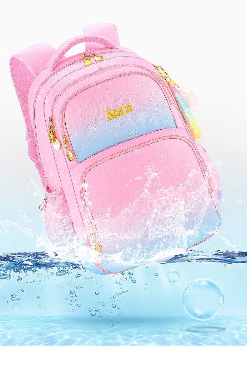 小女孩四年级书包 小学生儿童书包女生三到六年级女四年级五年减负轻