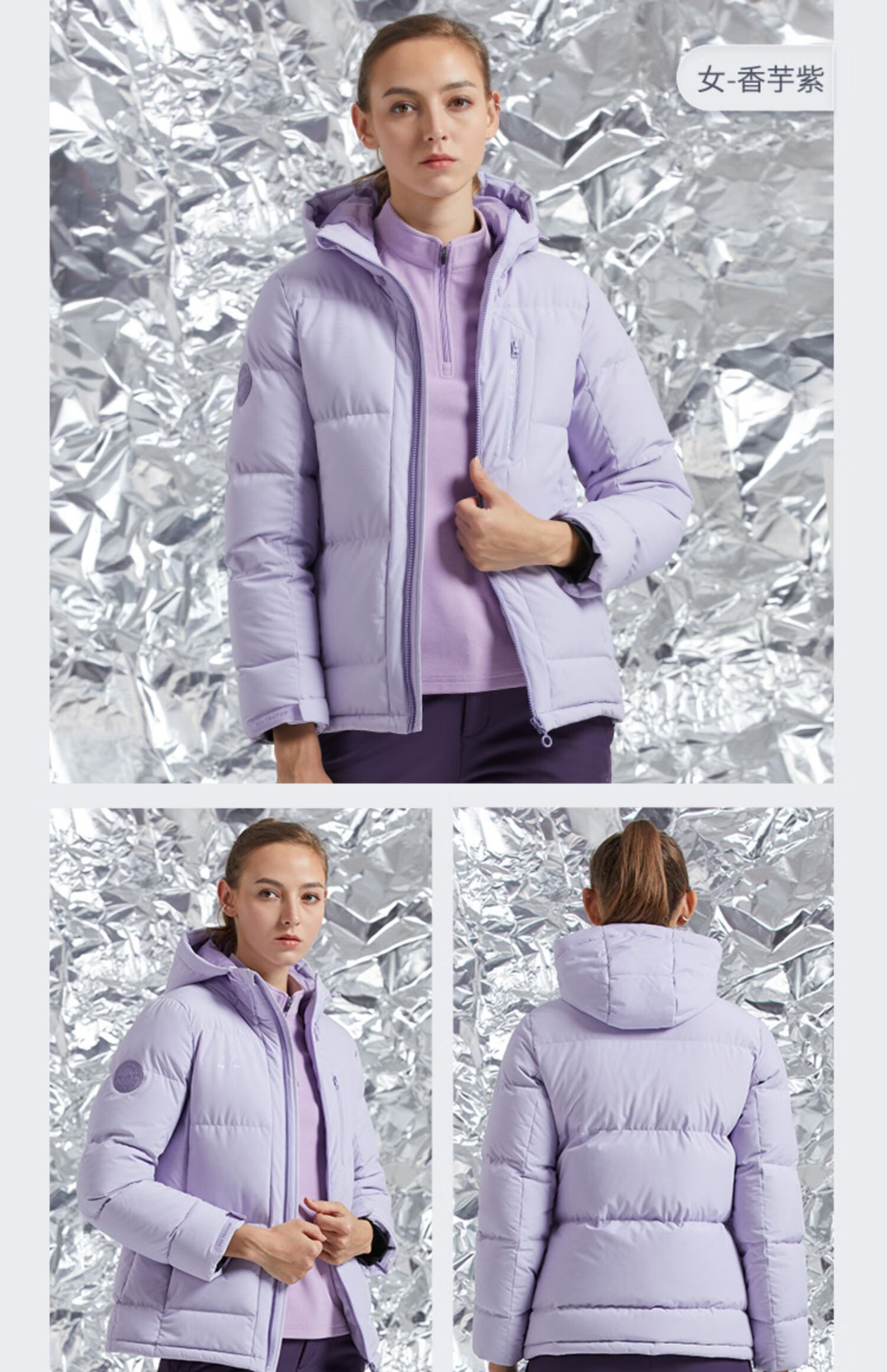 探路者(toread)探拓超厚羽绒服女2022年新款可脱帽防风防泼水羽绒外套