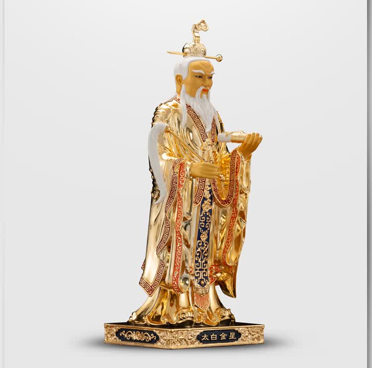 七宝莲铜鎏金太白金星神像道教李长庚铜像太上老君摆件19寸太白金星像