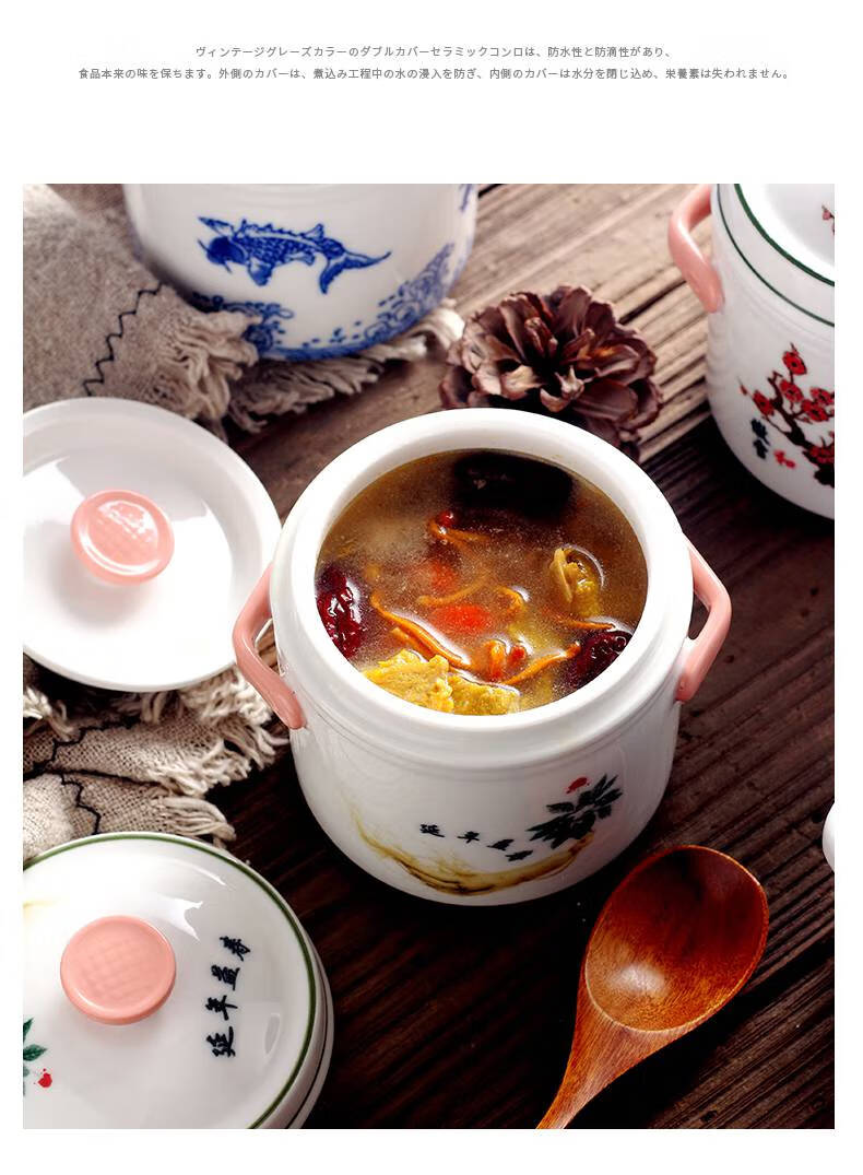 炖汤盅大容量陶瓷炖盅隔水炖蒸盅带盖家用内胆炖燕窝鸡汤小汤盅大容量