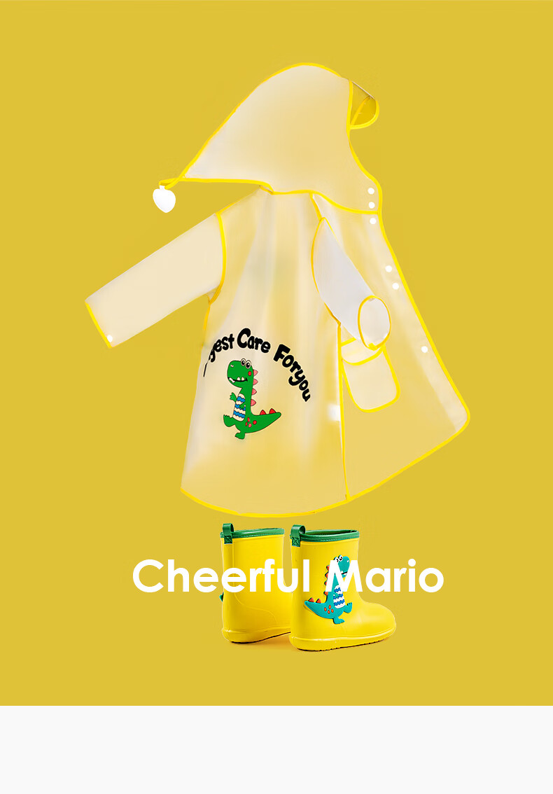 duckkids小黄鸭卡通儿童雨衣套装男童防水幼儿园女童雨披小童男孩斗篷