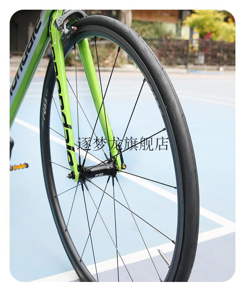 gp5000外胎马牌公路车防刺折叠外胎自行车管胎轮胎70023c25c28光头胎