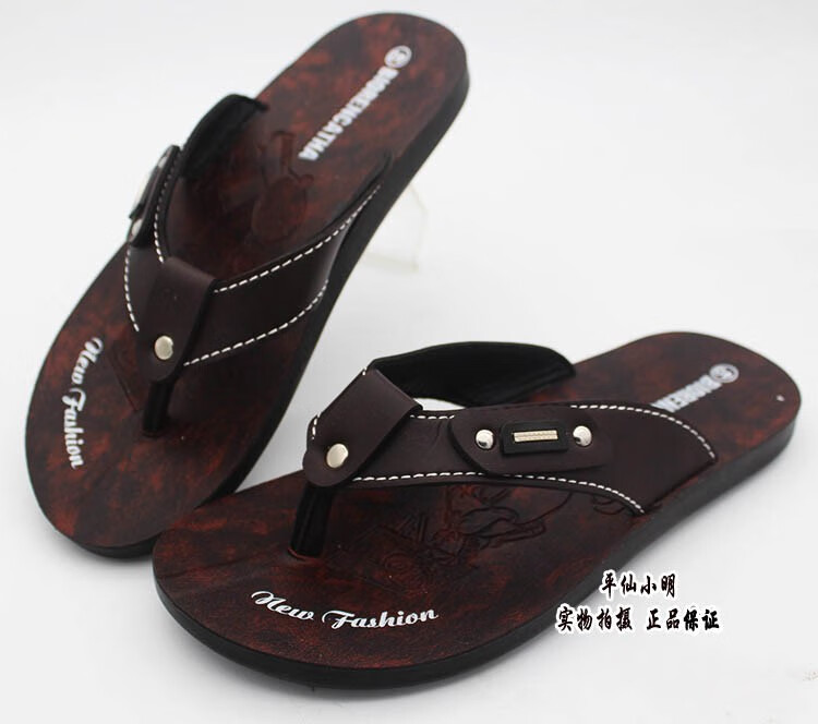 越南鞋进口男士人字拖鞋夹指休闲潮时尚平底拖鞋橡胶舒适耐穿品质定制