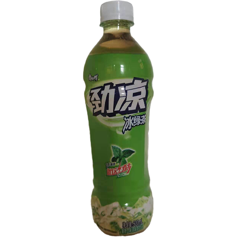 劲凉冰绿茶绿茶冰绿茶青梅绿茶冰橘绿茶冷泡绿茶劲凉冰绿茶多口味混合