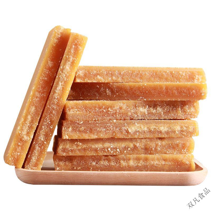 20斤冰片广西柳冰冰片糖土榨水果酵素用黄片糖红糖整箱 黄冰片红糖 1