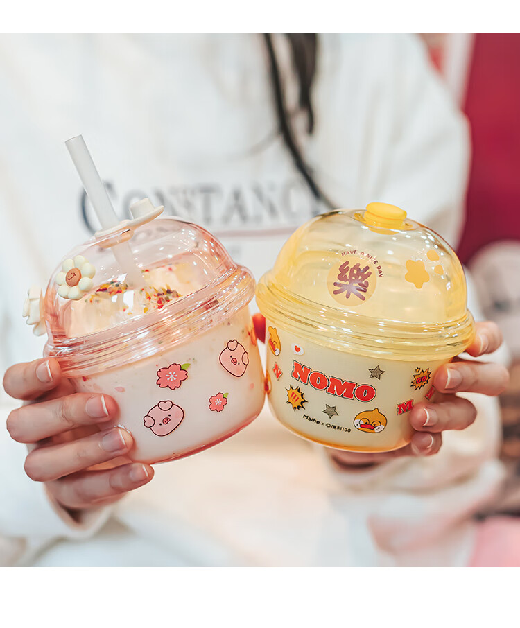 吉吉猪迷你塑料水杯带吸管高颜值可爱奶茶杯女生夏季儿童便携杯子