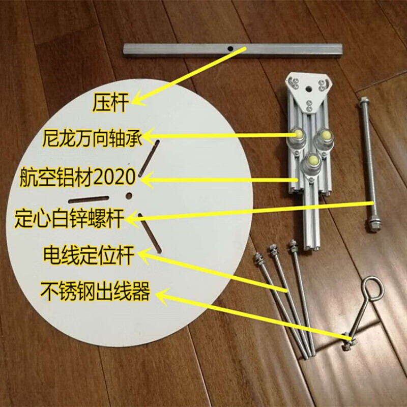 不锈钢折叠式电线放线盘bv线电缆线放线架盘架电工放线器放线盘升级