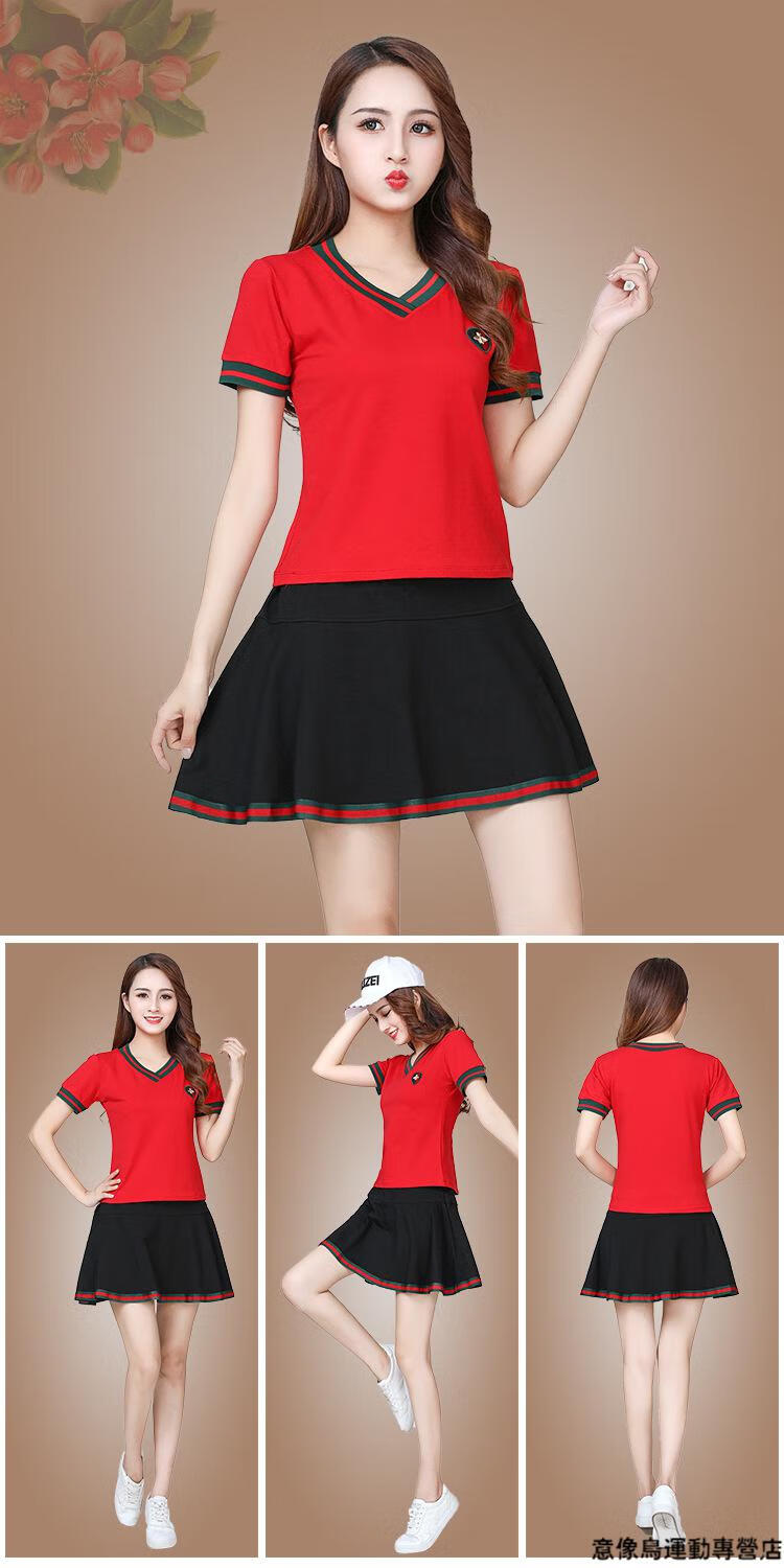 广场舞大妈服装夏季短袖套装跳舞短裙衣服套裙糖豆中老年妈妈夏装