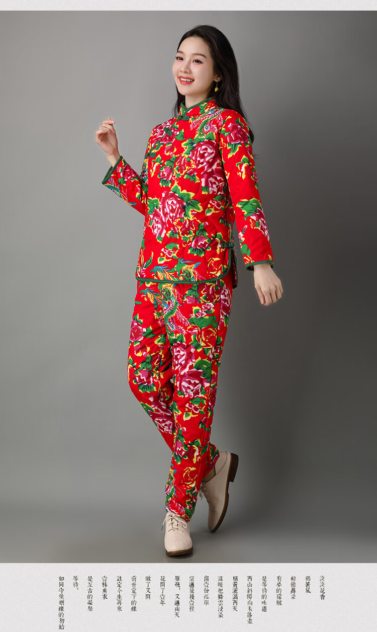 东北花棉袄东北大花袄大棉袄大花布衣服加厚棉服冬季时尚棉衣棉裤套装