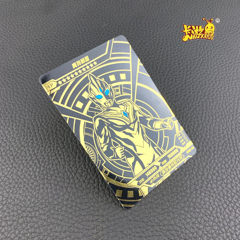 卡游奥特曼卡片第六6弹cp包黑暗特利迦诺亚hr塔尔塔洛斯3d卡 六弹-cp