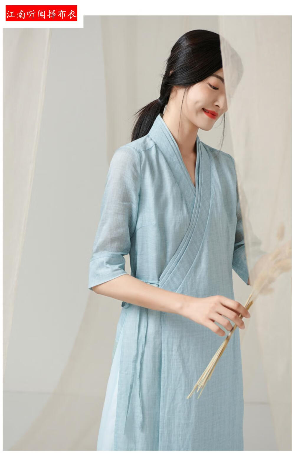 闻布衣好质量居士服素衣女装中国风禅意古装汉服超仙显瘦茶艺师改良