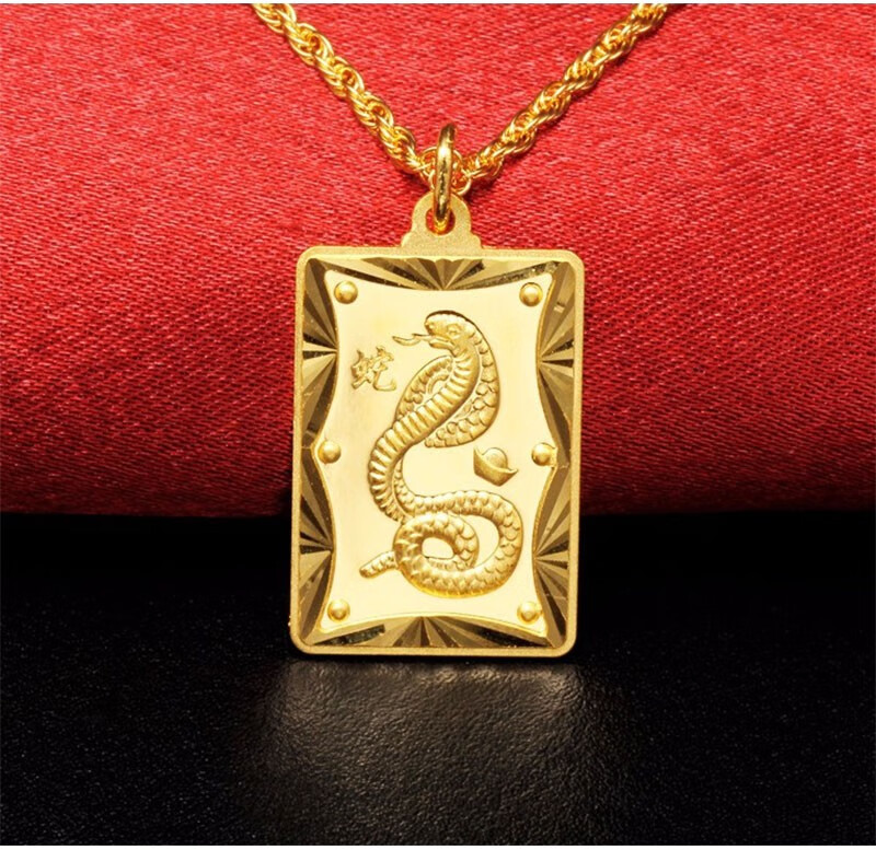 玛莉曼曼珠宝黄金吊坠男女生肖蛇方牌足金吊坠项坠男女同款小板358g
