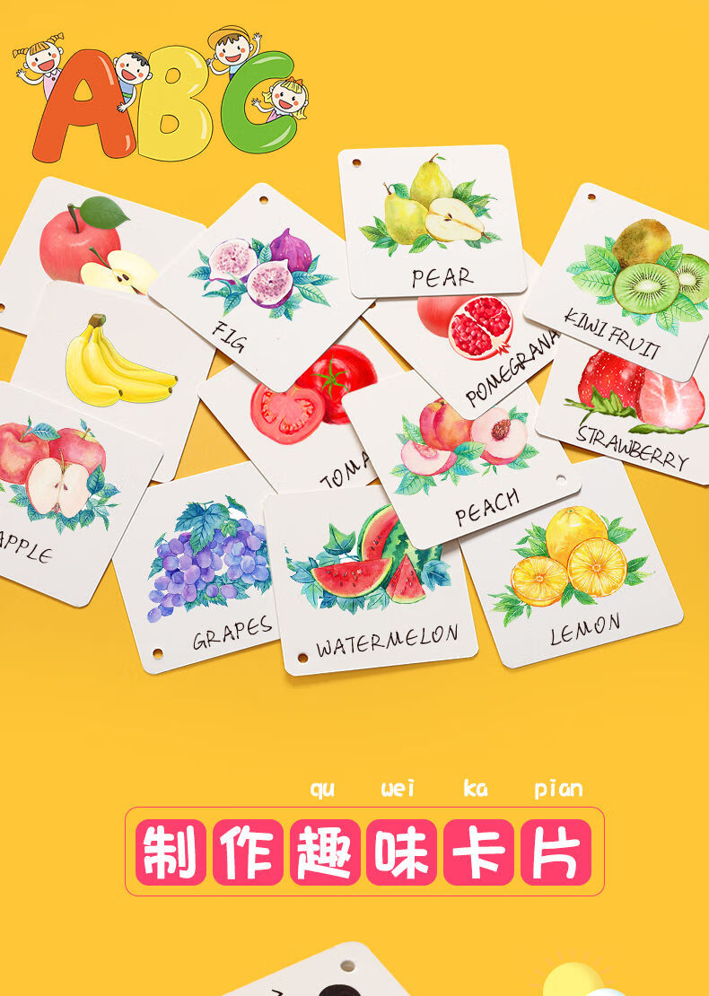 创际空白卡片卡纸英语单词卡手写创意简约便携识字学习卡手绘学生贺卡