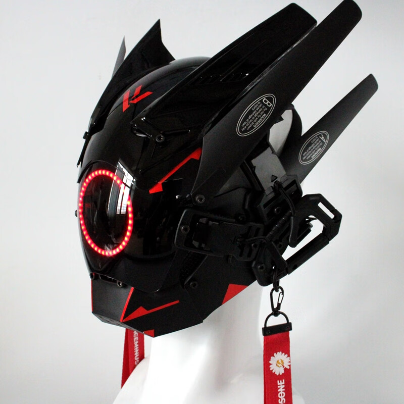 【官方旗舰】现货赛博朋克发光面具面罩科幻机械头盔头套万圣节直播