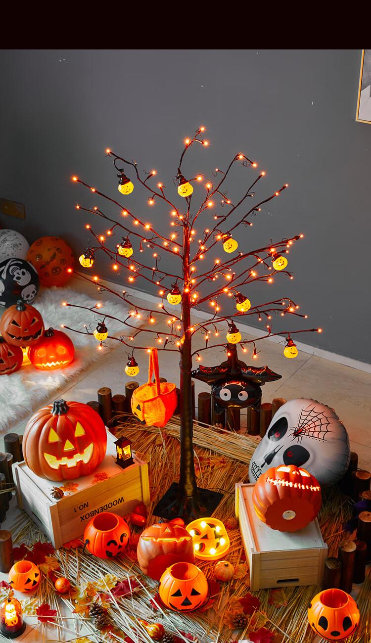 可狄(kedi) 2021万圣节南瓜灯树灯装饰万圣道具店铺橱窗布置摆件商场