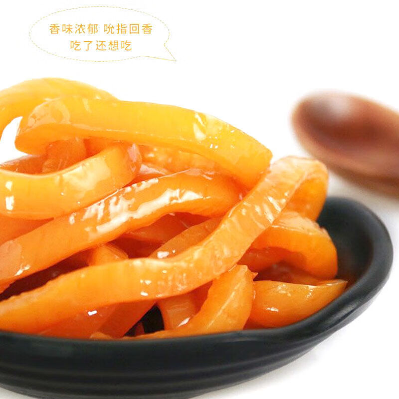 金厨娘28g泡卤猪皮袋装泡椒多味猪皮水晶猪肉皮熟食小吃休闲零食泡椒