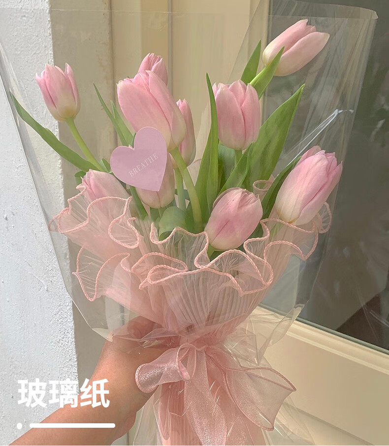 防尘防水透明包花纸花艺玻璃纸玫瑰花包装纸鲜花花店打底包花材料35丝