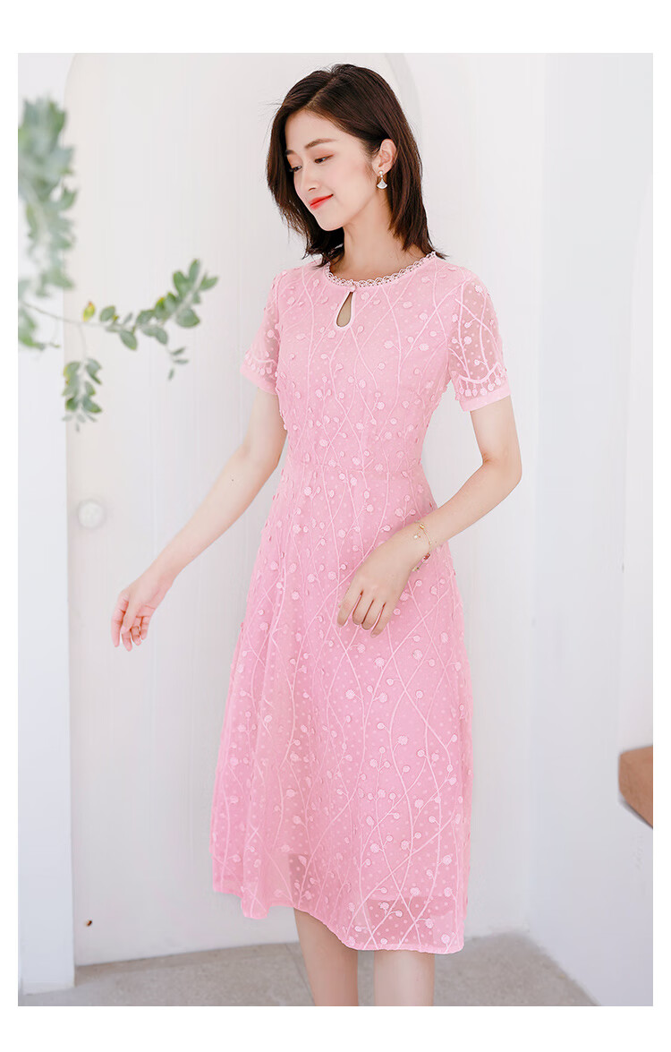 花粉色雪纺绣花连衣裙女夏2020新款夏季减龄长款气质显高裙子 粉色 m