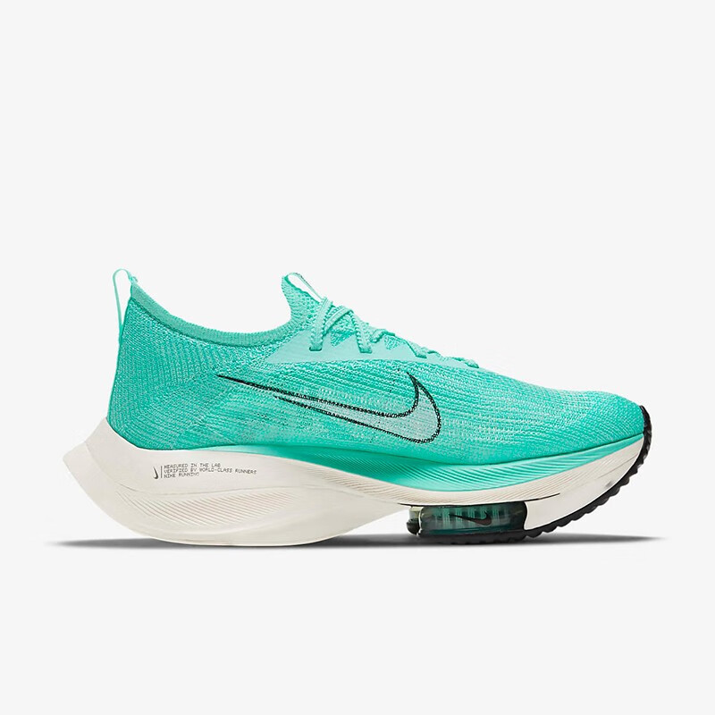 耐克nike air zoom alphafly next%男子减震耐磨跑步鞋 ci9925-501 45