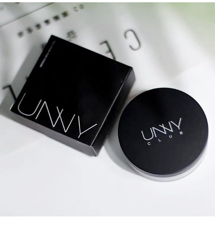 李佳琪unny散粉粉牌子控油女李佳琦学生平价送女友粉盒21柔焦适合偏白