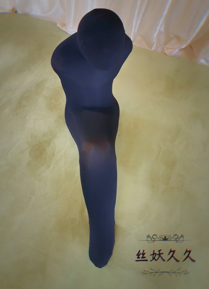 连体衣丝袜丝妖久久全包丝袜睡袋全身束缚款连身油亮木乃伊丝袜全包