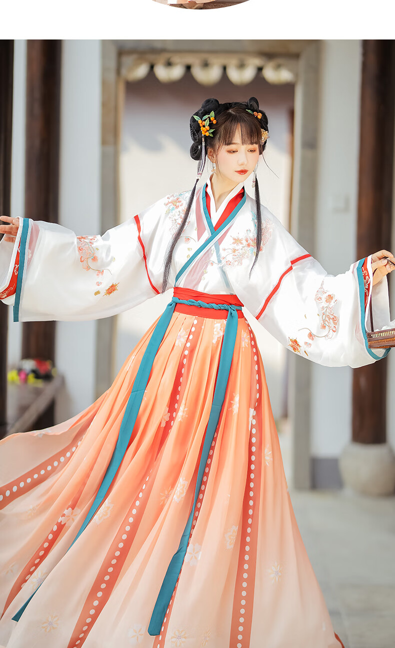 唤伊汉服女中国风晋制交领齐腰褶裙魏晋风古装日常夏款晋制三件套s