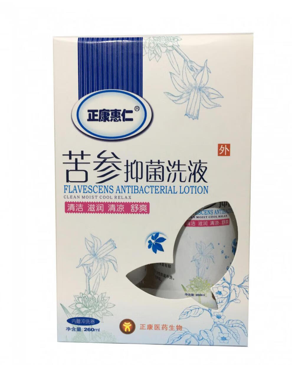 正康惠仁苦参洗液260ml女性清洁滋润护理