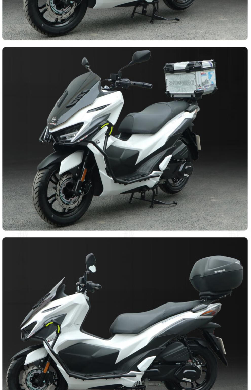 适用于三阳新款巡弋cruisym150x大包围保险杠侧摔防摔保护杠改装件