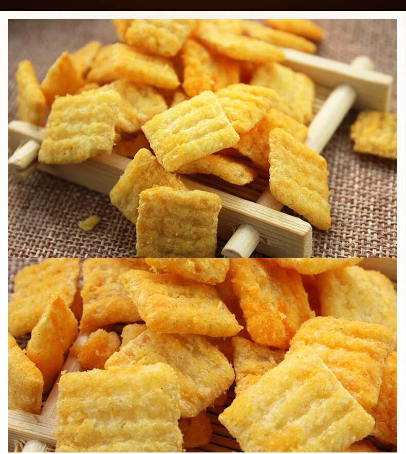 口水娃小锅巴零食小包装散装小米糯米手工香酥脆锅巴安徽特产 牛肉味