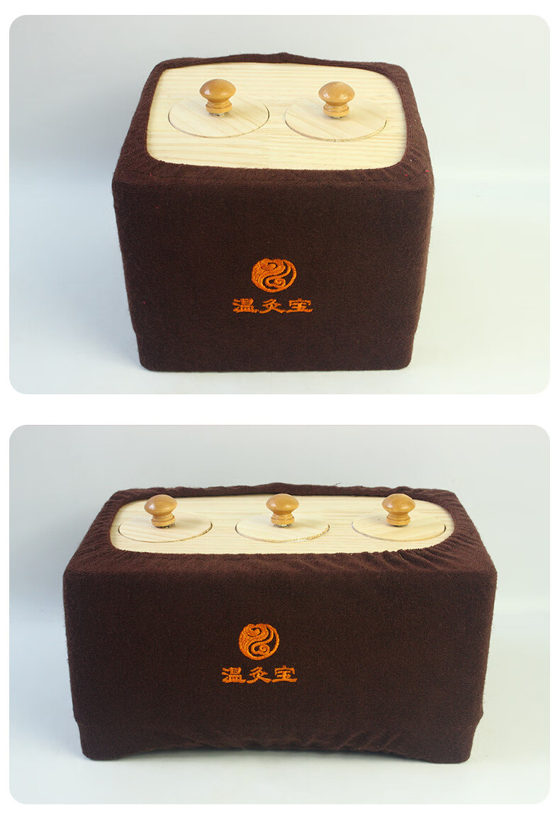 实木多孔艾灸盒家用艾灸腹部温灸宝多孔橡木随身灸灸盒腰腹部灸具随身