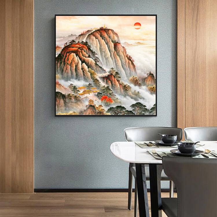 泰山画靠山图 泰山日出挂画风水正方形玄关装饰画办公室有山无水靠山