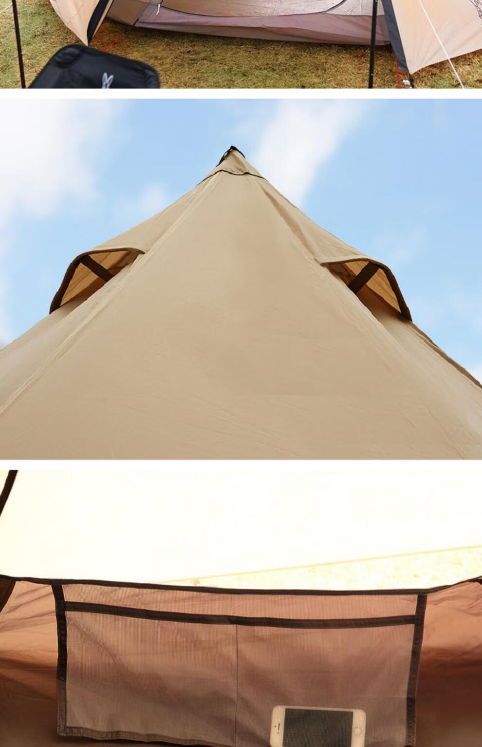 dod帐篷日本dod 户外露营金字塔尖顶帐篷 便携收纳 透气 卡其色 t3-44