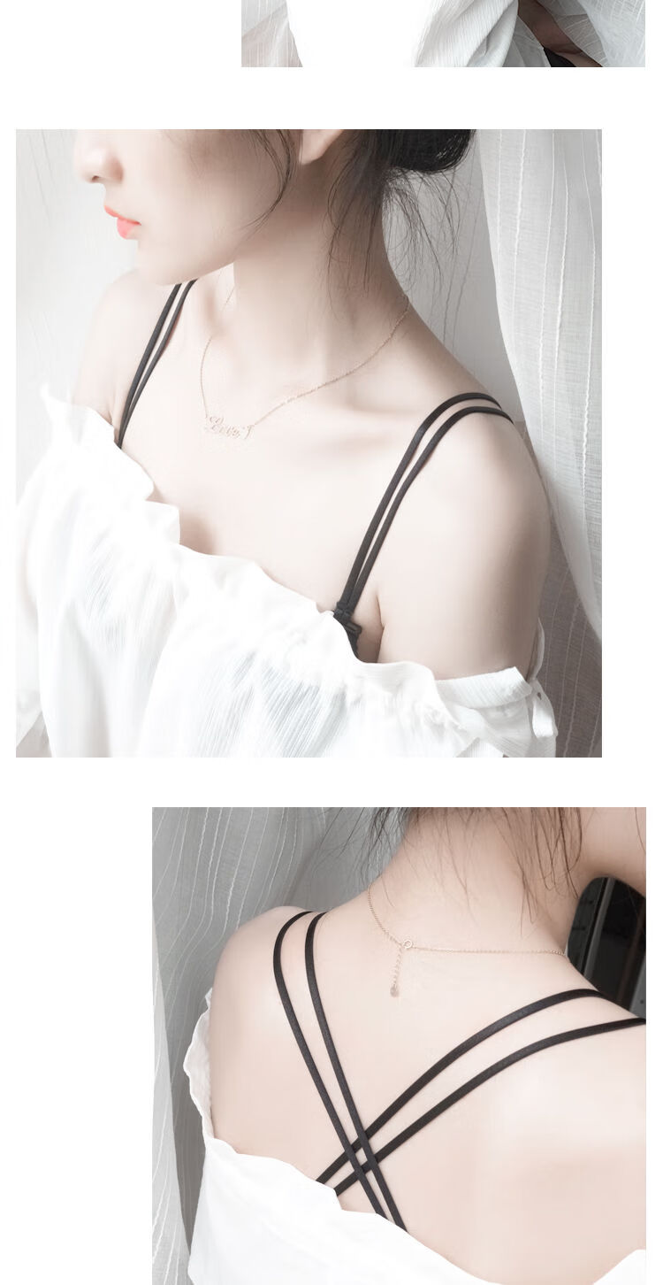 隐形内衣带肩带可外露透明肩带女后背交叉无痕性感防滑百搭文胸带卡诺