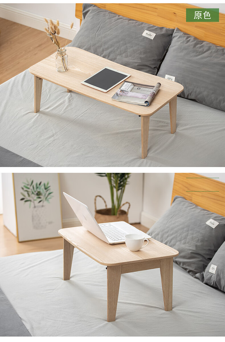 小桌板床上可折叠学生宿舍笔记本电脑做桌床上用书桌折叠桌懒人小桌子