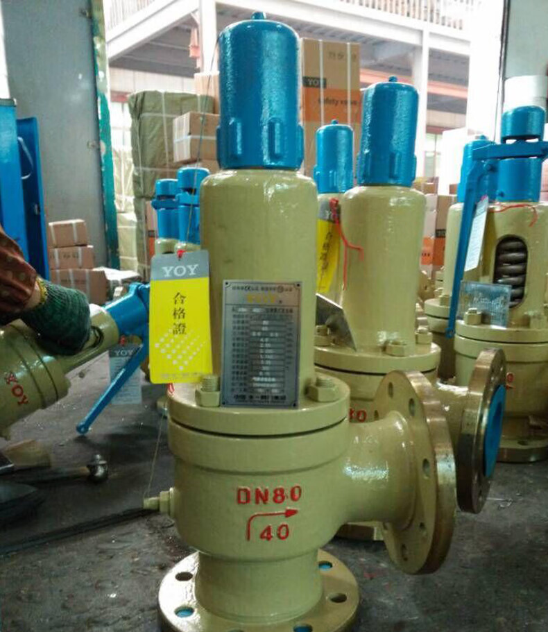 直喷阀高压a48hy16c25c40ccdn50法兰带手柄弹簧全启式蒸汽安全阀dn20