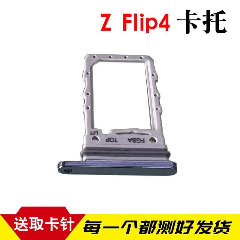a278639b5f7b6574.jpg