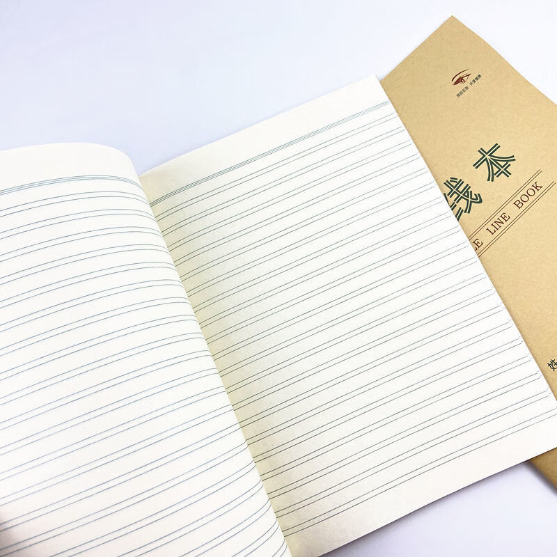 fghgf 16开加厚双线本数学双行英语本 中小学生统一16k护眼作业本批发