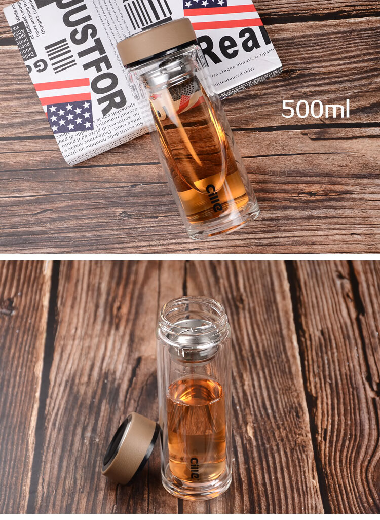 希乐 双层玻璃杯防爆希乐双层玻璃杯隔热家用过滤泡茶杯便携杯子带盖