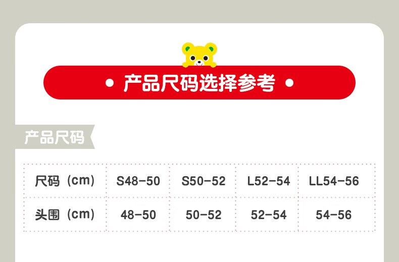 mikihousedoubleb2022新款儿童帽子帅气丹宁材质棒球帽靛蓝色s4850