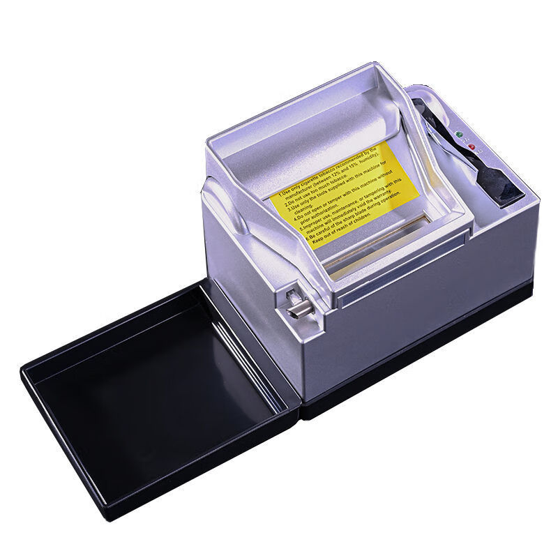 【】家用卷烟器自动卷烟空烟管批发卷烟纸筒烟皮手动卷烟机全自动全套