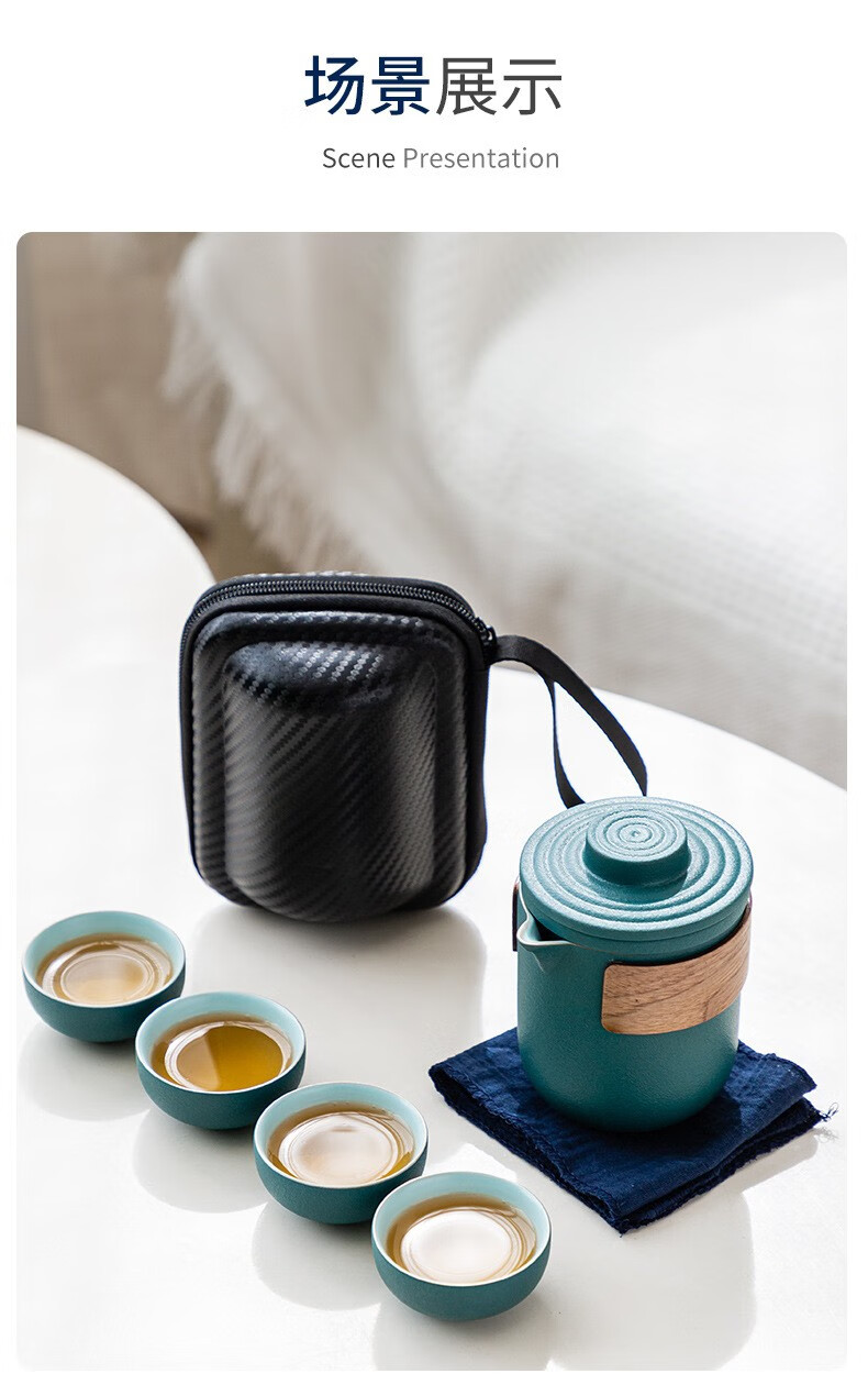 旅行便携茶具 玻璃防烫功夫快客杯一壶四杯带茶叶罐随身泡茶杯旅游出