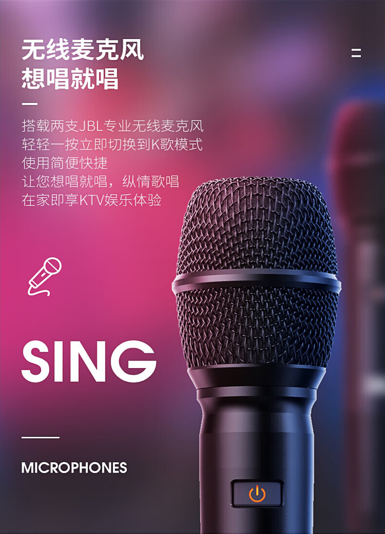 卡拉ok 回音壁 家庭影院 电视音响 无线低音炮 ktv影院 jbl ktv350