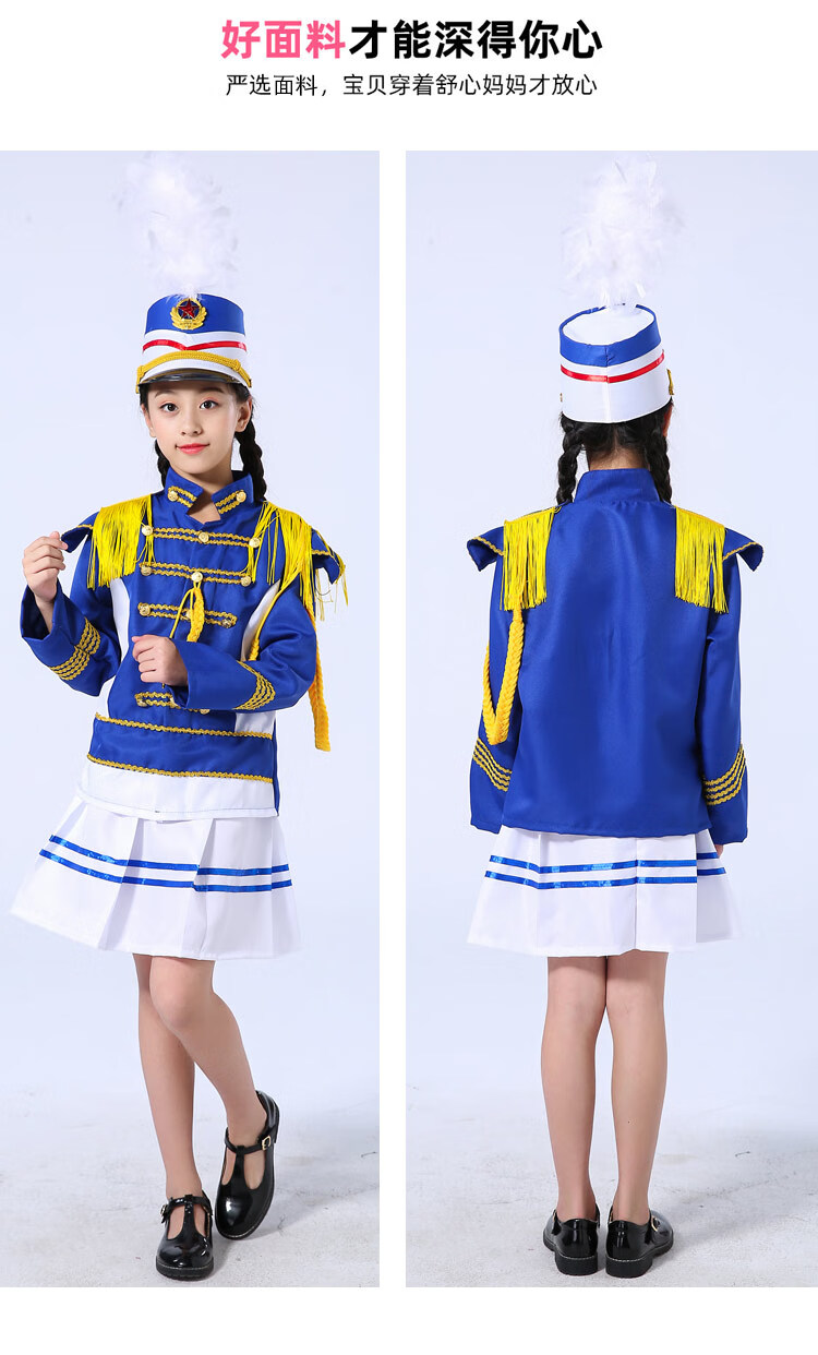 新款儿童指挥服鼓号服升旗手服幼儿园升旗手服男女孩队服红色男款1cm